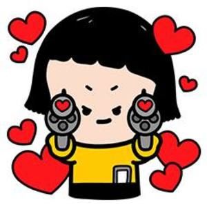 Meet your Posher, Ngân